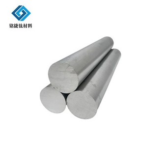Gr3 Titanium Bar