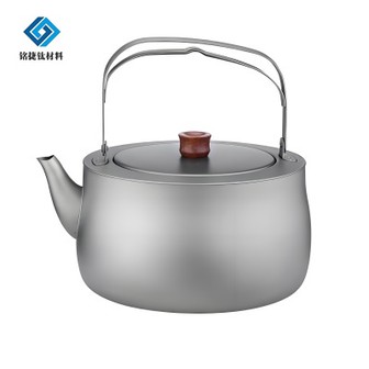 Titàn Kettle ak manch plisman & filte